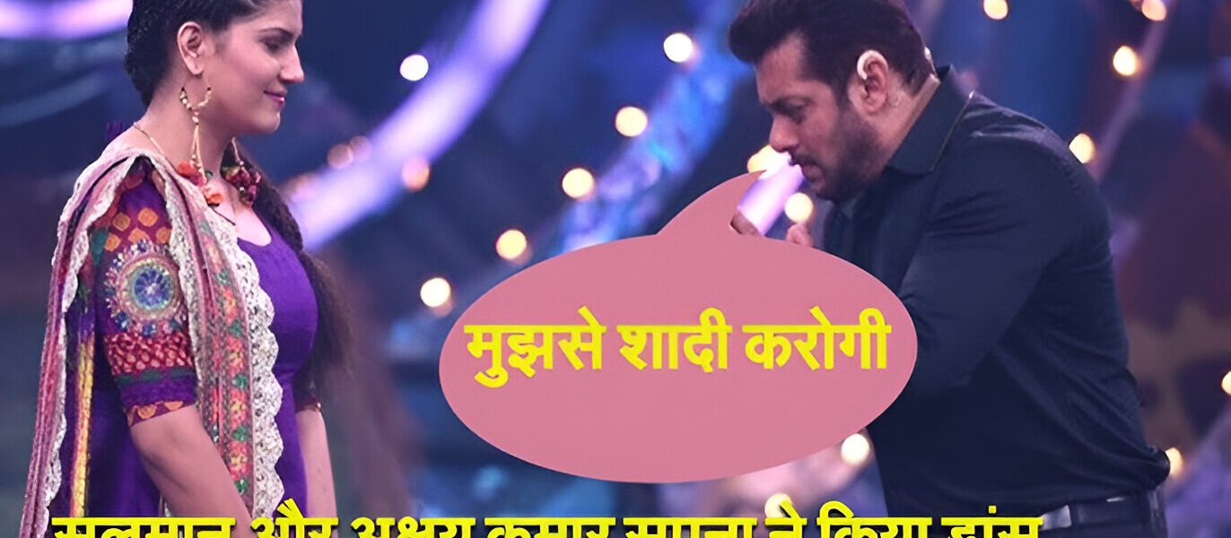 sapna choudhary or salman khan (1)