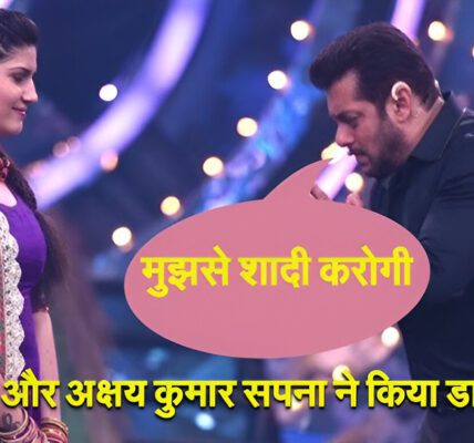 sapna choudhary or salman khan (1)