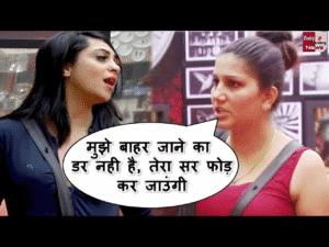 Sapna Choudhary and Arshi Khan Fight in Bigg Boss