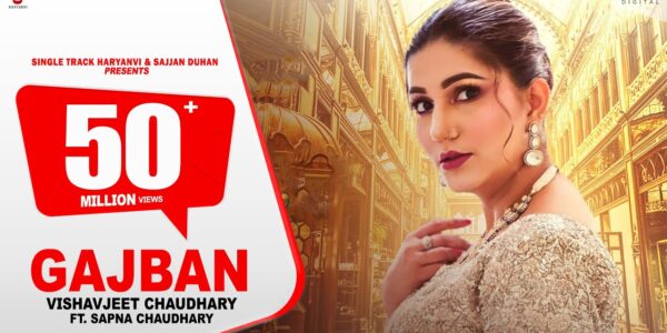 gajban song