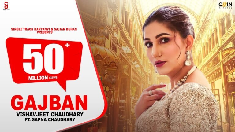 gajban song